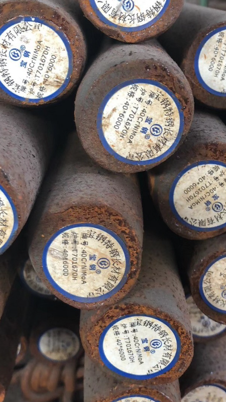 渭南40CrNiMoA合金结构钢