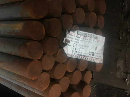 渭南18Cr2Ni4WA合金结构钢