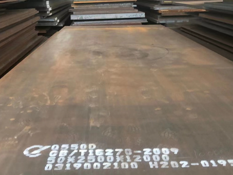 渭南Q550高强钢板