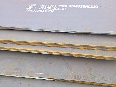 渭南容器板-Q245R