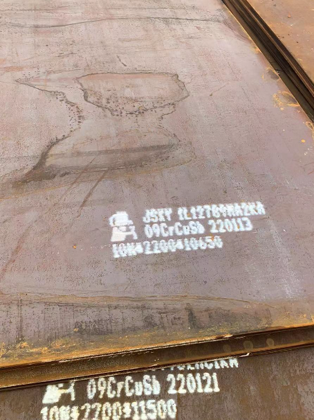 渭南ND耐酸钢板