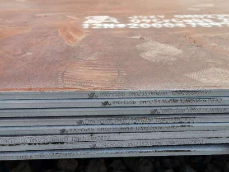 渭南09CrCuSb耐酸钢板